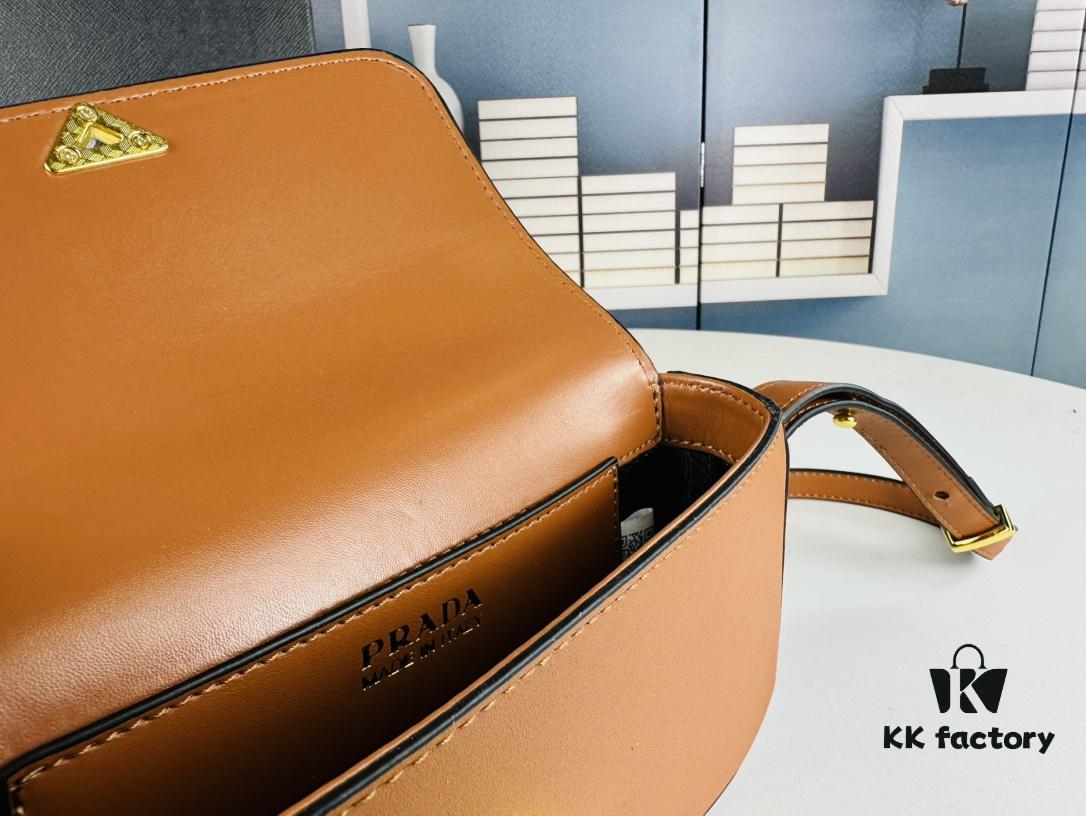 PRADA New Soft Calf Tofu Bag - Full Set with Box