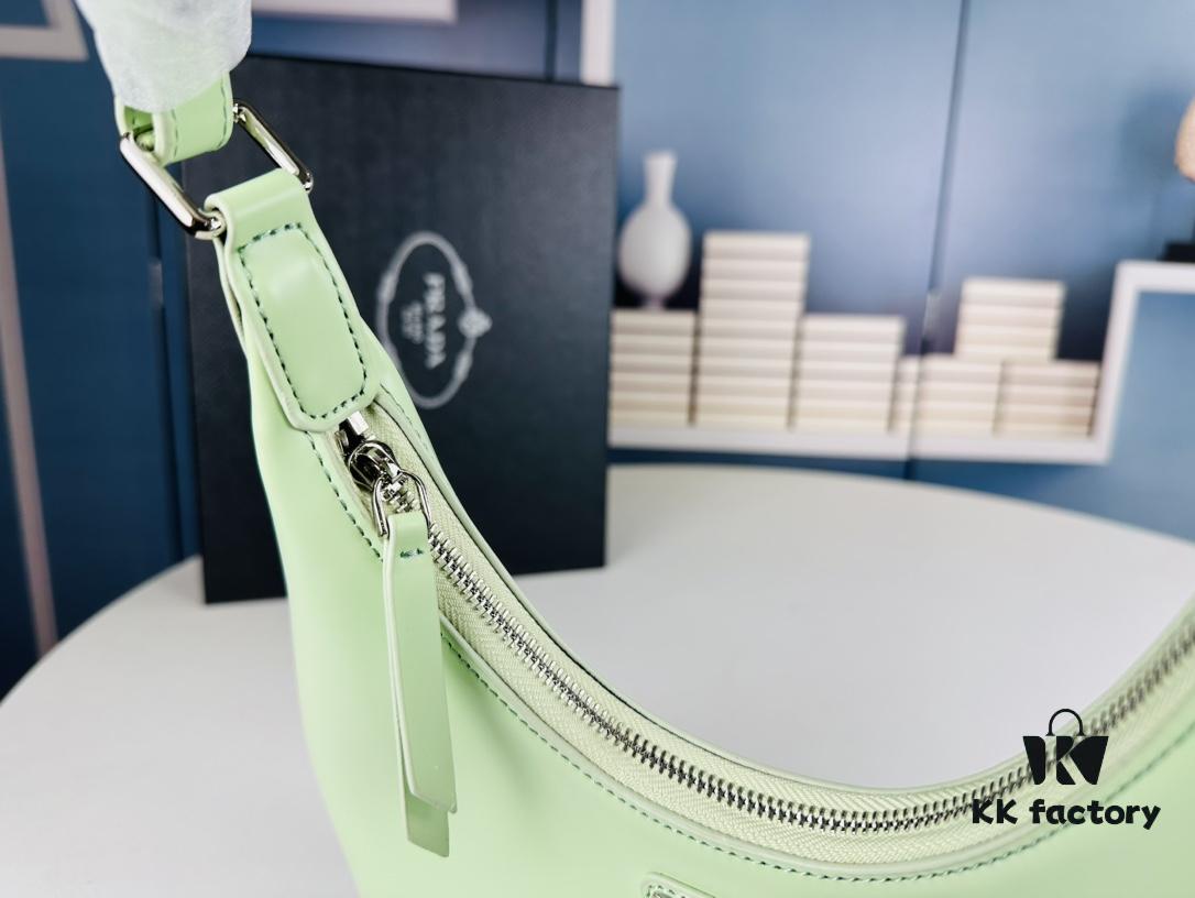 Prada Crescent Shoulder Bag Full Set with Box 818