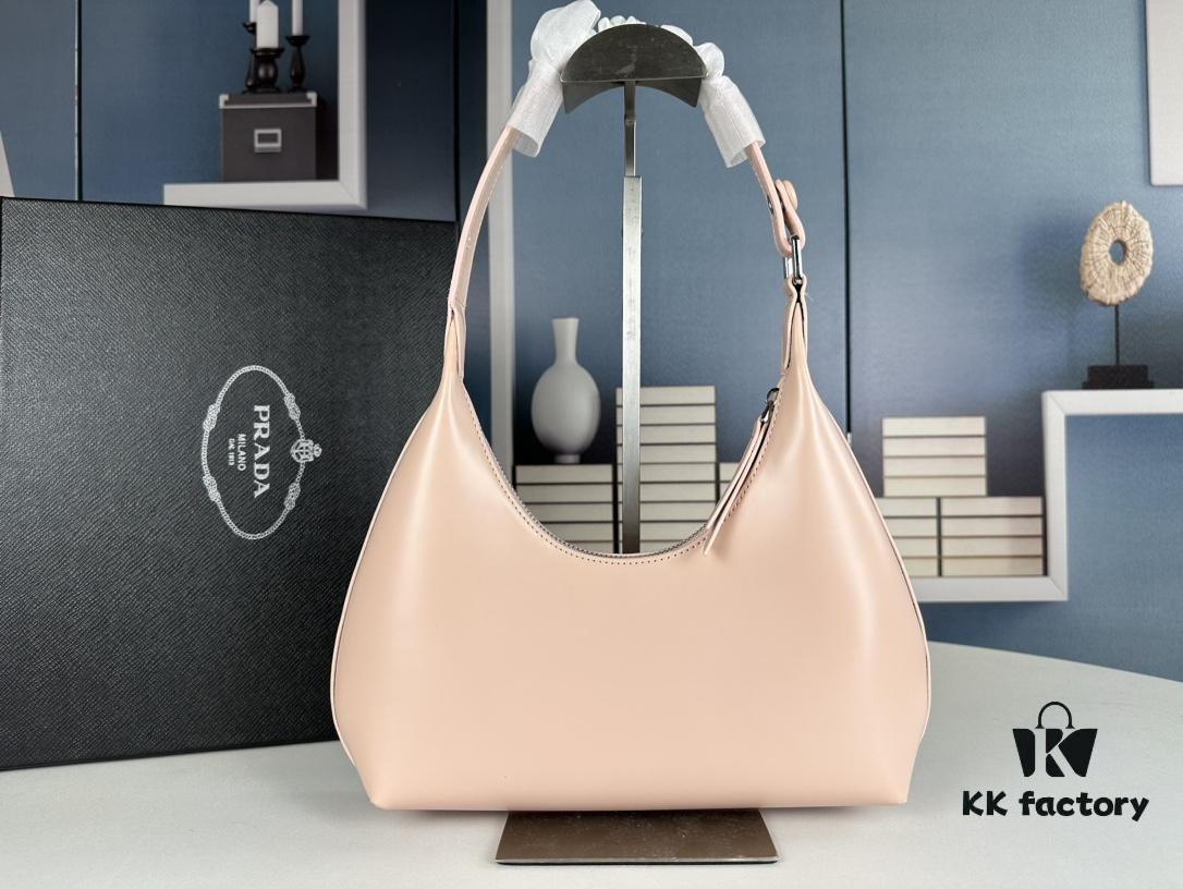 Prada Crescent Shoulder Bag Full Set with Box 818