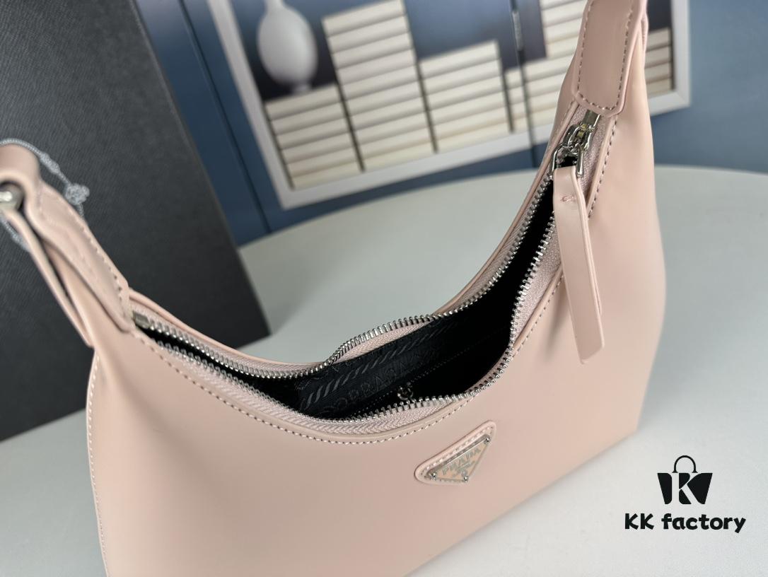 Prada Crescent Shoulder Bag Full Set with Box 818