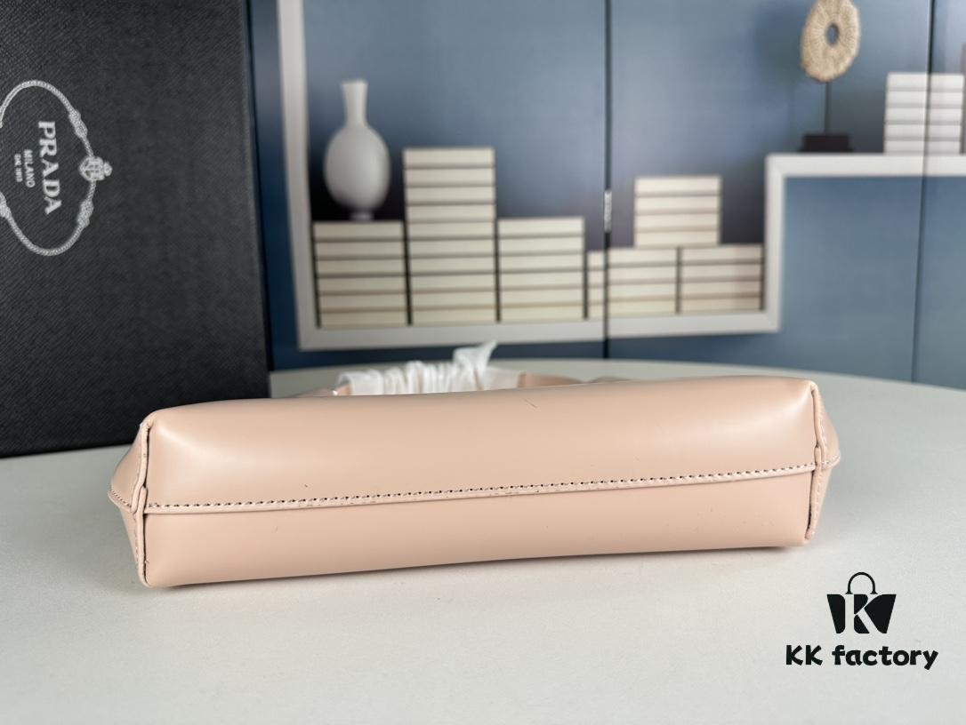 Prada Crescent Shoulder Bag Full Set with Box 818