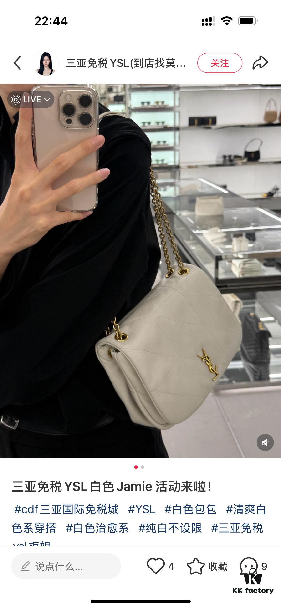 New Arrival YSL Jamie Latest Hot Launch with Box