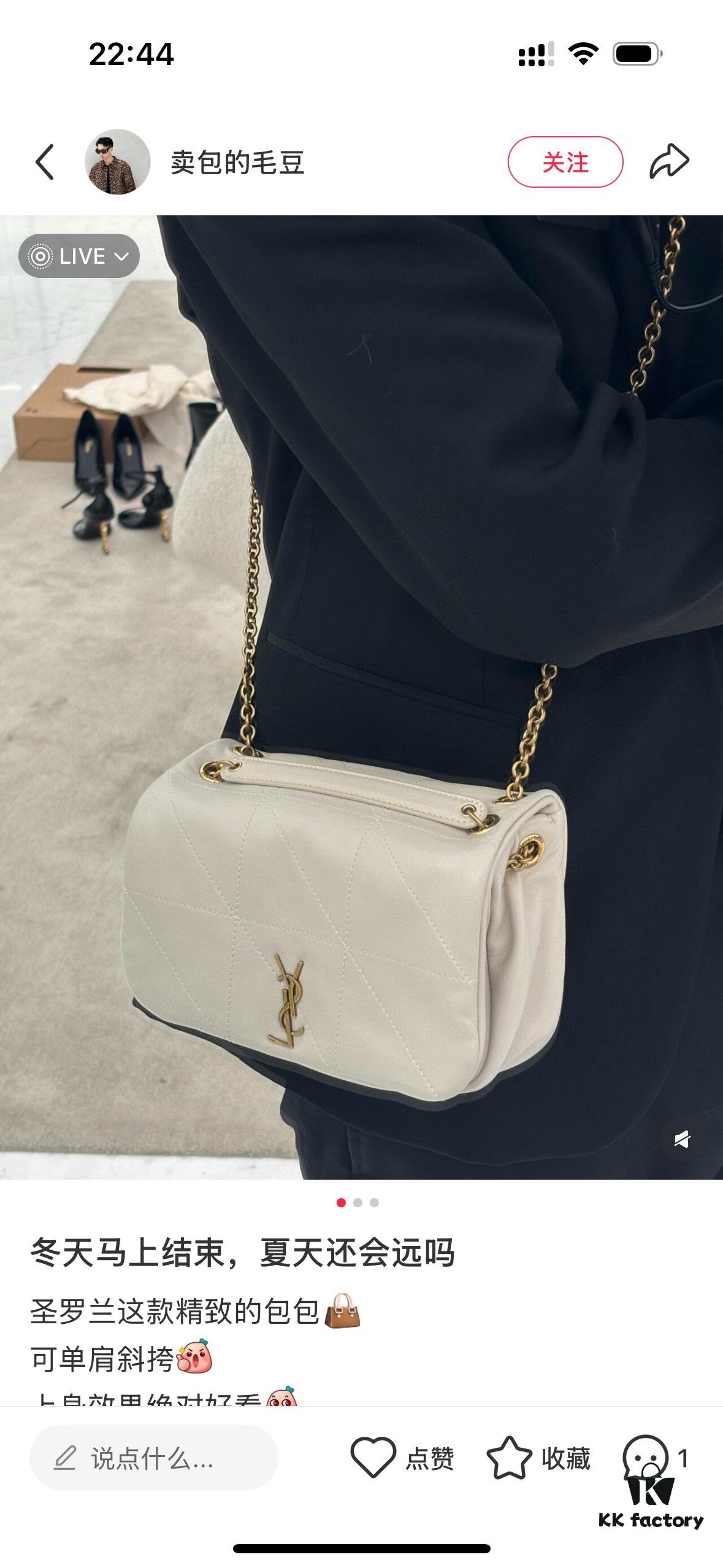 New Arrival YSL Jamie Latest Hot Launch with Box