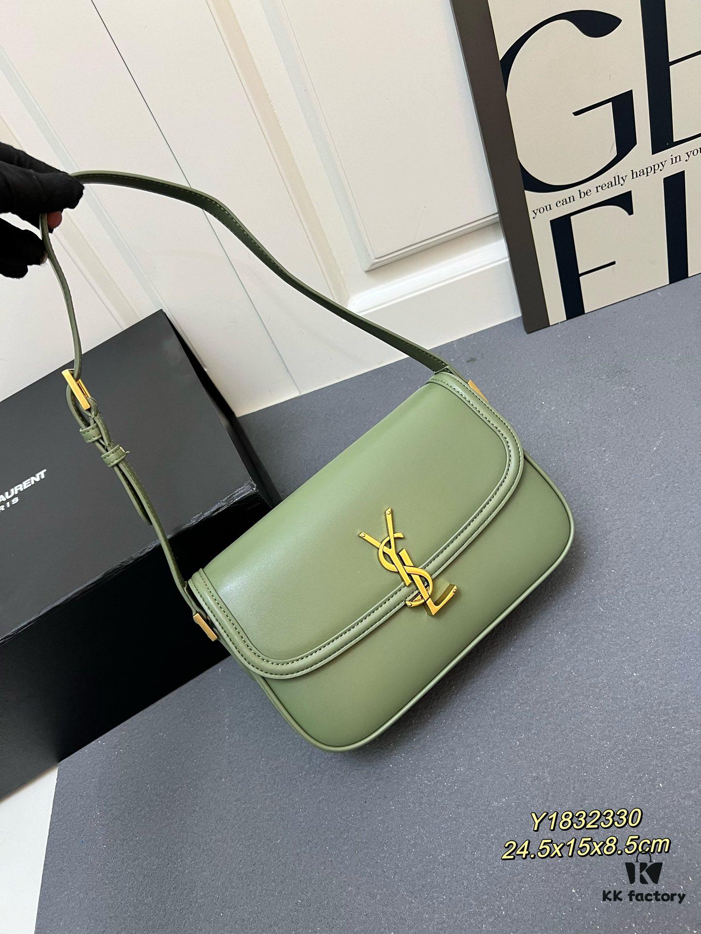 YSL Le Cassandra Box Leather Crossbody Bag – Latest Rose-Favorite 'Tofu' Design, Soft Lambskin Lining, Adjustable Strap