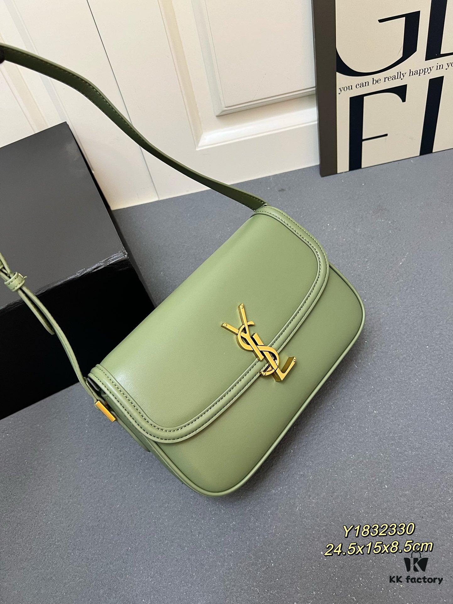 YSL Le Cassandra Box Leather Crossbody Bag – Latest Rose-Favorite 'Tofu' Design, Soft Lambskin Lining, Adjustable Strap