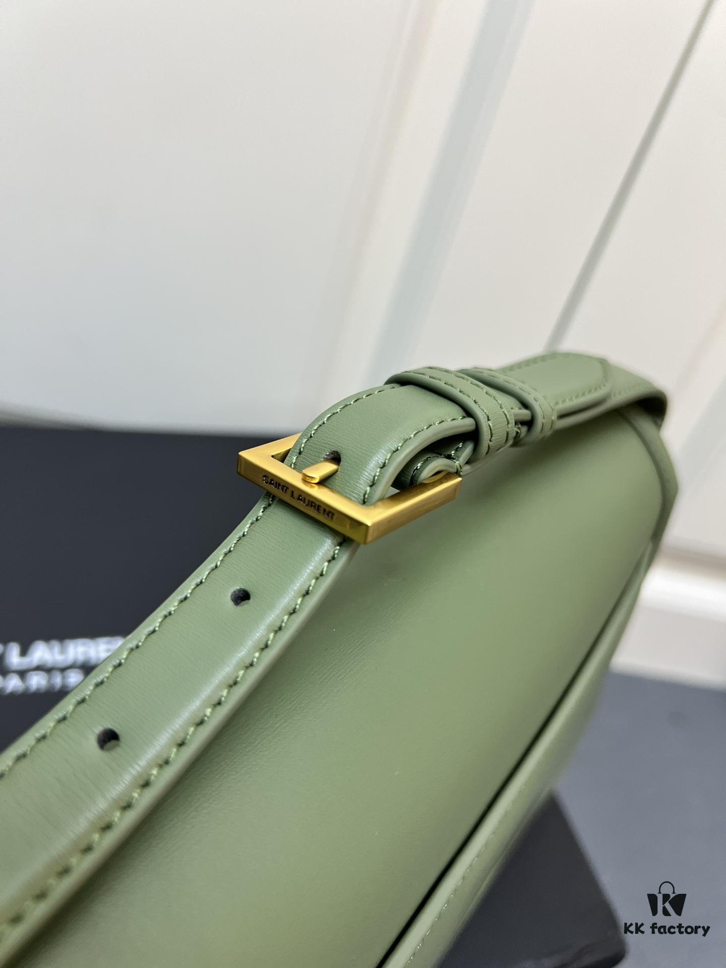 YSL Le Cassandra Box Leather Crossbody Bag – Latest Rose-Favorite 'Tofu' Design, Soft Lambskin Lining, Adjustable Strap