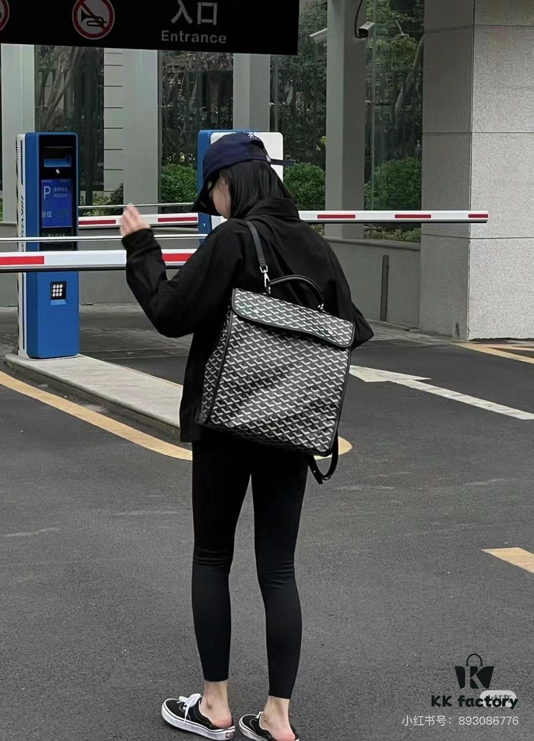 Saint Léger Goya Dogtooth Backpack