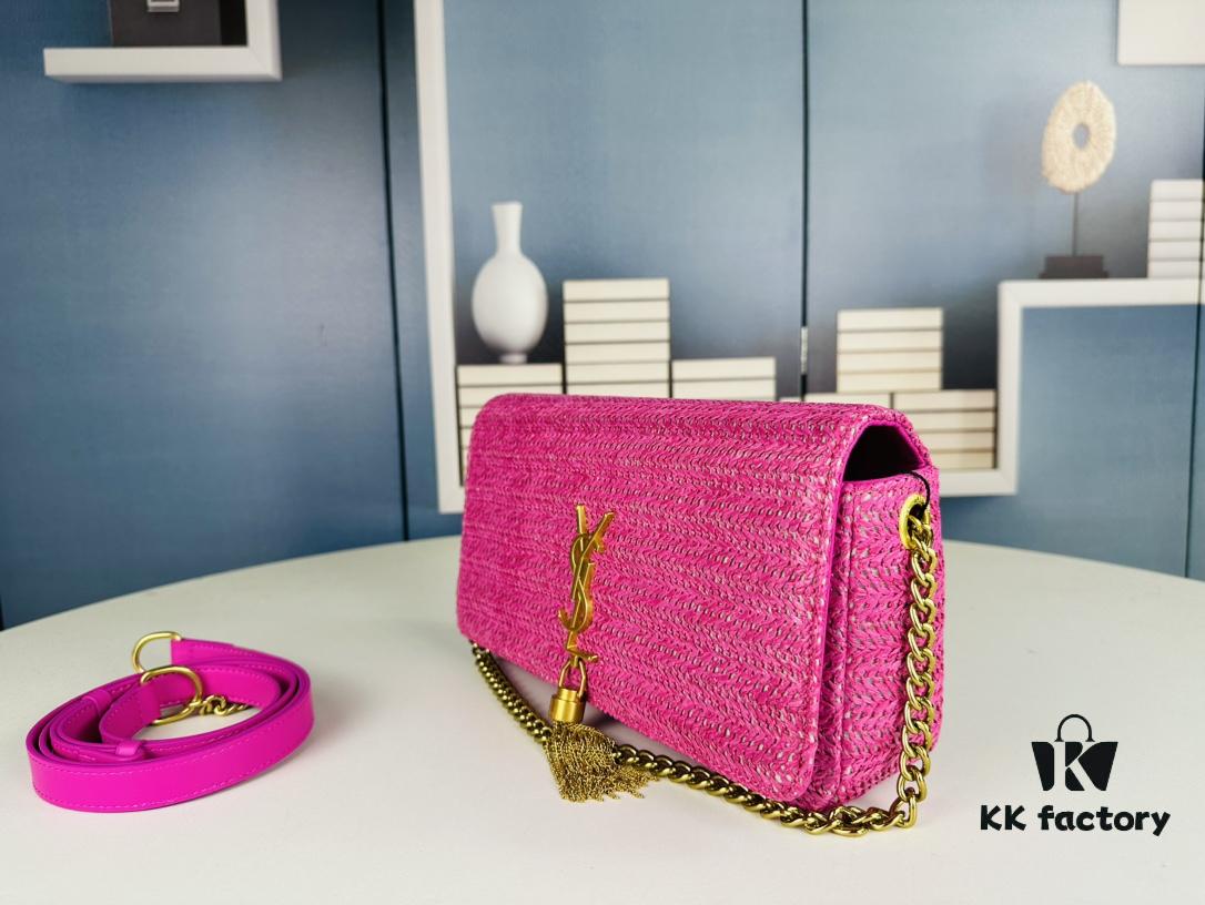 Bestseller YSL New Raffia Woven Tassel Bag! Summer Beach Joy