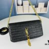 Bestseller YSL New Raffia Woven Tassel Bag! Summer Beach Joy