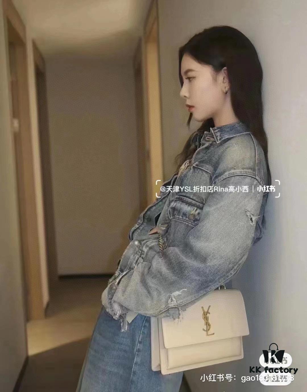 New Arrival with Box YSL Sunset Chain Bag, Smooth Fine Grain Calfskin Leather