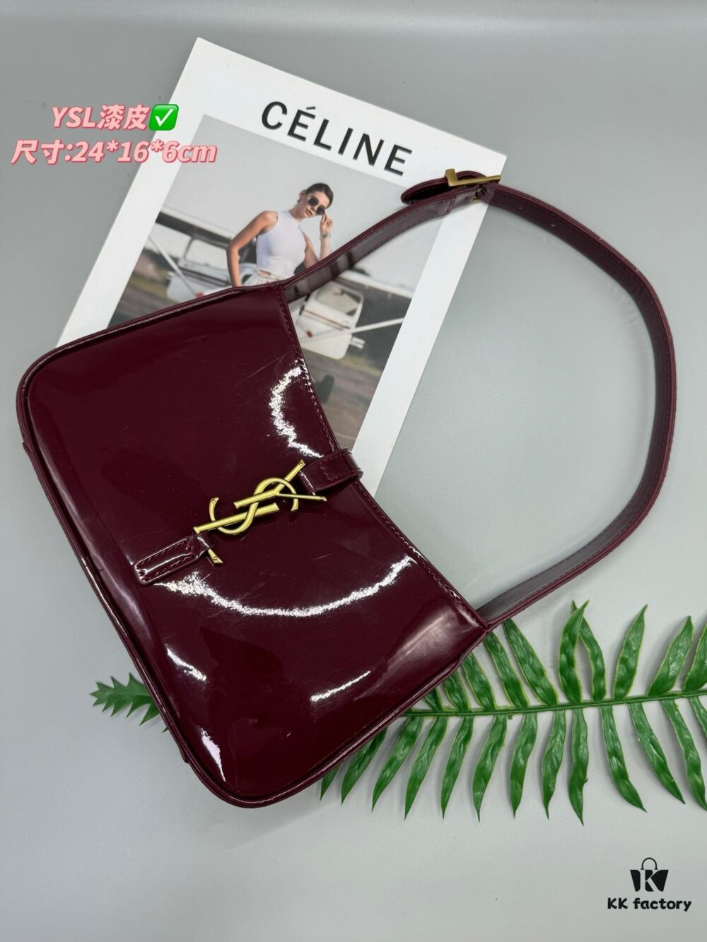 YSL Patent Leather Crossbody Bag