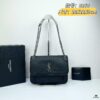 Large Soft Grained Leather Handbag with Classic YSL Logo