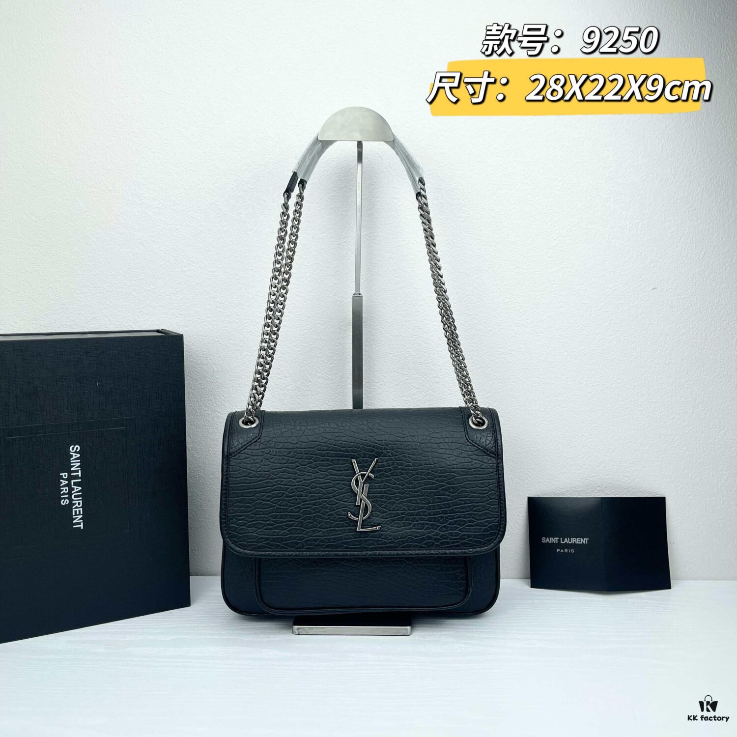 Large Soft Grained Leather Handbag with Classic YSL Logo
