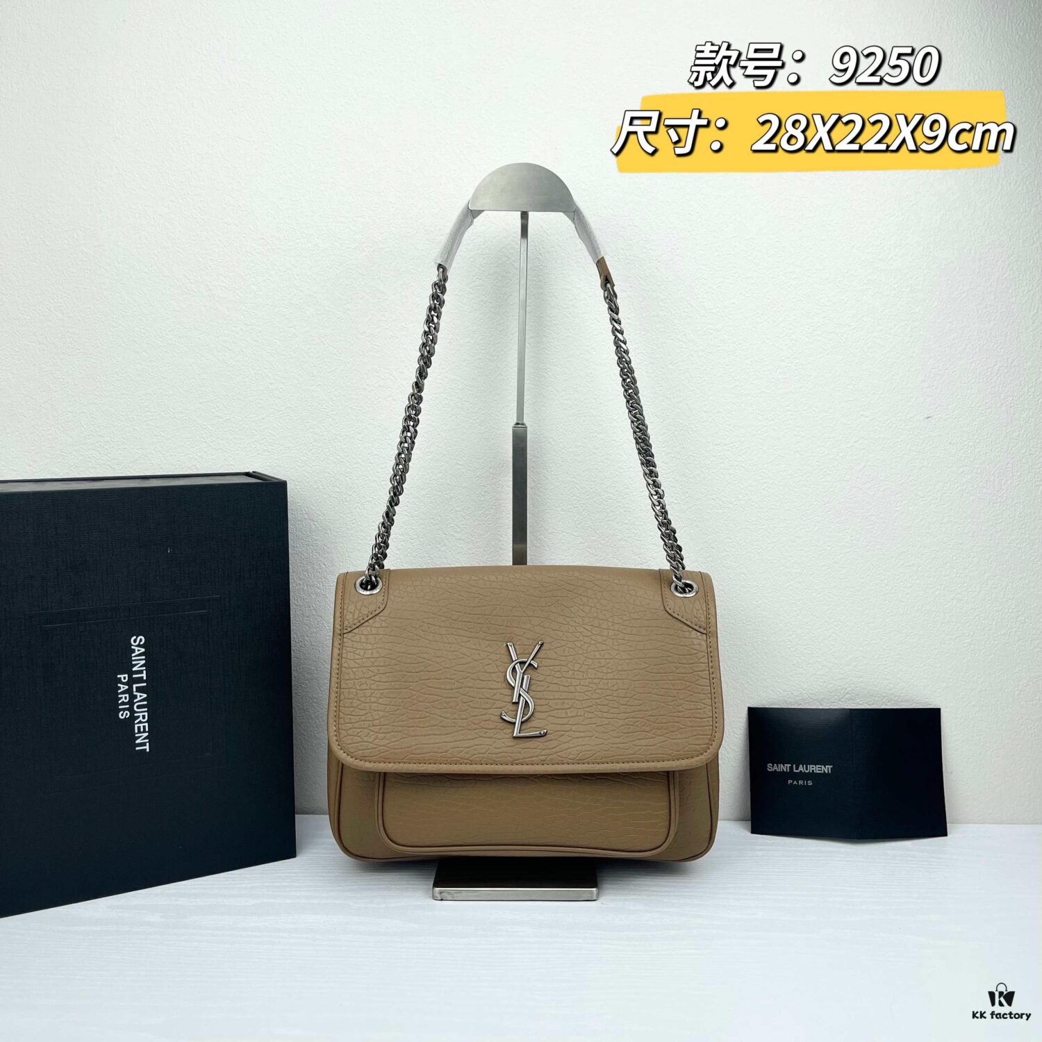 Large Soft Grained Leather Handbag with Classic YSL Logo