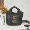 New Mini YSL Icare in Raffia – Elegance and Care Combined