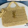 New Large YSL Raffia ICARE Bag with Mini Compartment