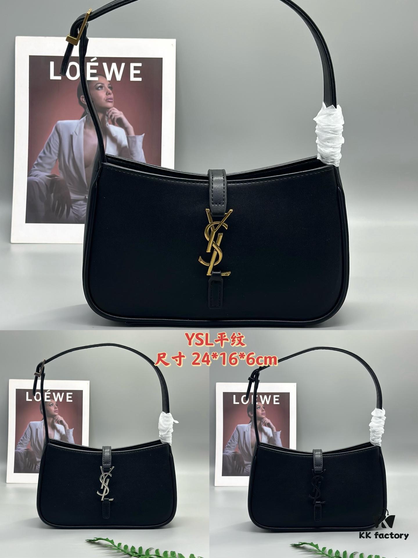 YSL Underarm Bag - New Color Release