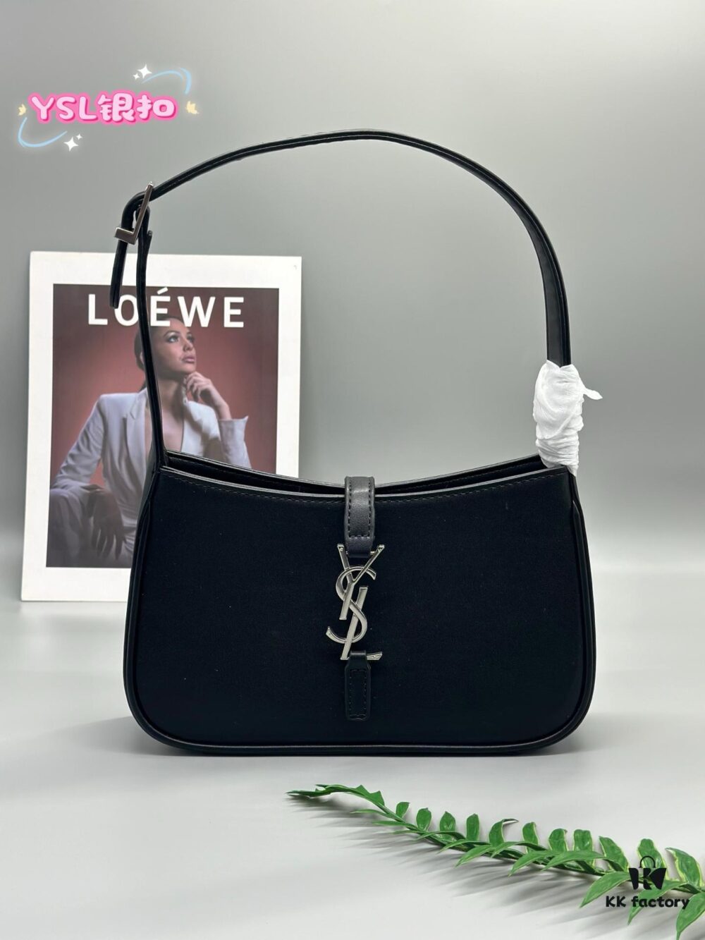 YSL Underarm Bag - New Color Release