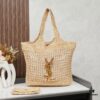 New Arrival Small YSL Icare Raffia Bag with Mini Pouch