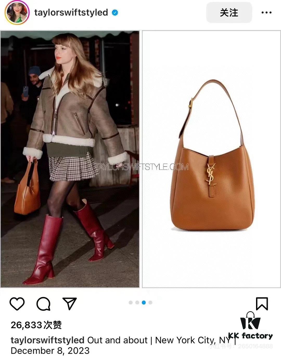 Large New YSL Underarm Bag, Soft and Stylish