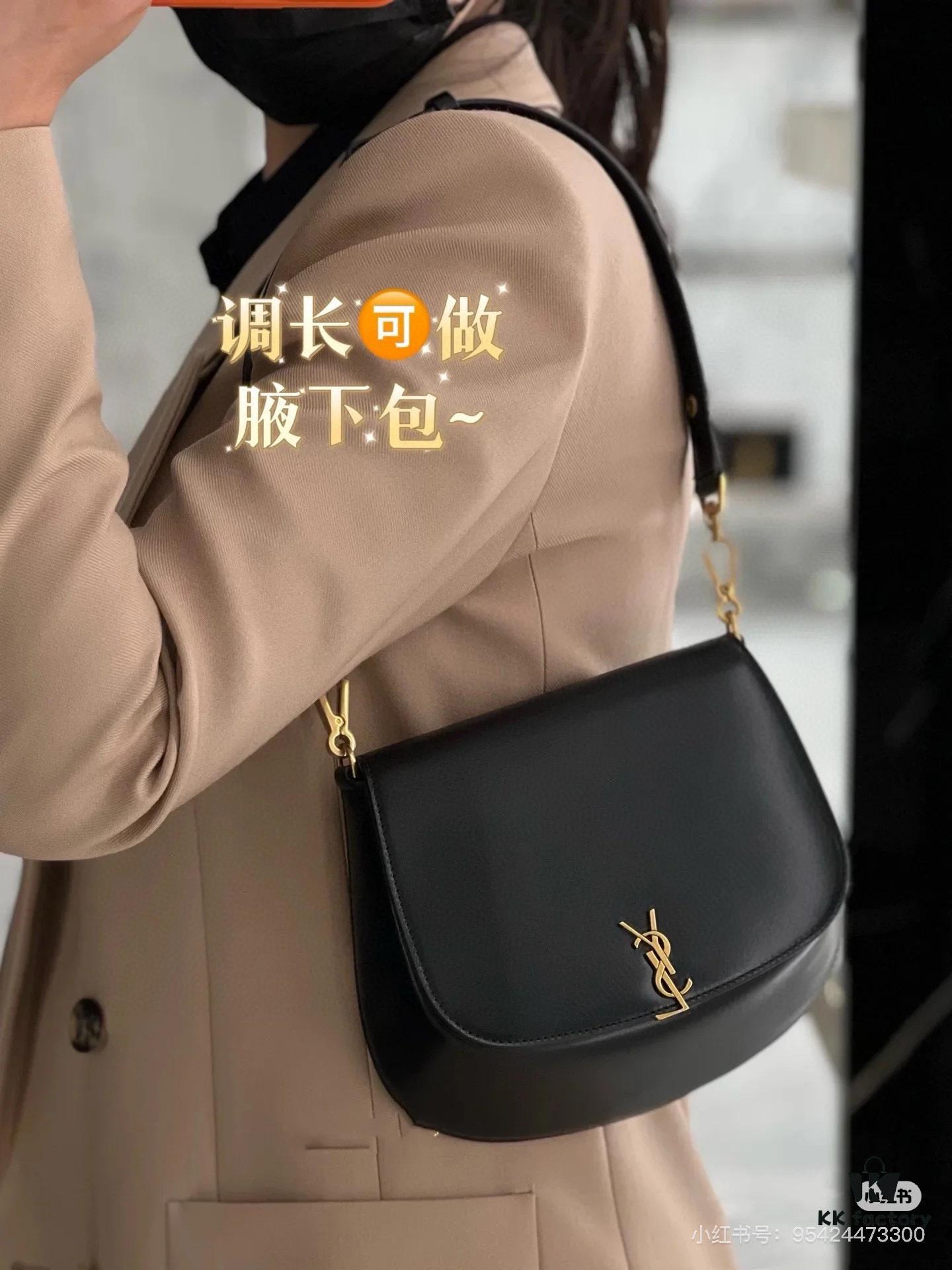 New Voltairé Box Style Bag – Sleek Design with Rich French Elegance, YSL-Inspired Saddle Bag Fusion