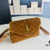 Small YSL Loulou Suede Leather Chain Shoulder Bag in Black and Brown with Box