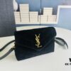 Small YSL LOU LOU Suede Leather Chain Shoulder Bag with Box ||| Loulou Black Brown Nubuck