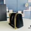 Medium YSL LOU LOU Suede Leather Chain Shoulder Bag with Box ||| Loulou Black Brown Nubuck