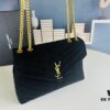 Large Size with Box 💰 YSL LOU LOU Suede Leather Chain Shoulder Bag ||| Loulou Black Brown Nubuck