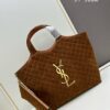 New YSL Icare Suede Quilted Tote Bag in Black and Caramel