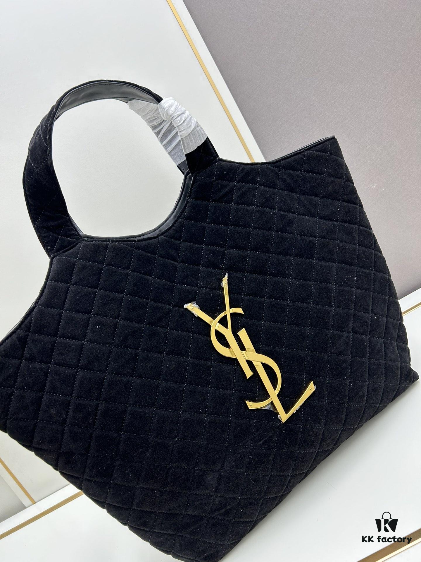 New YSL Icare Suede Quilted Tote Bag in Black and Caramel