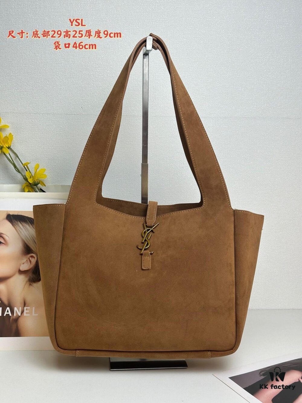 Saint Laurent YSL Hobo Shoulder Bag