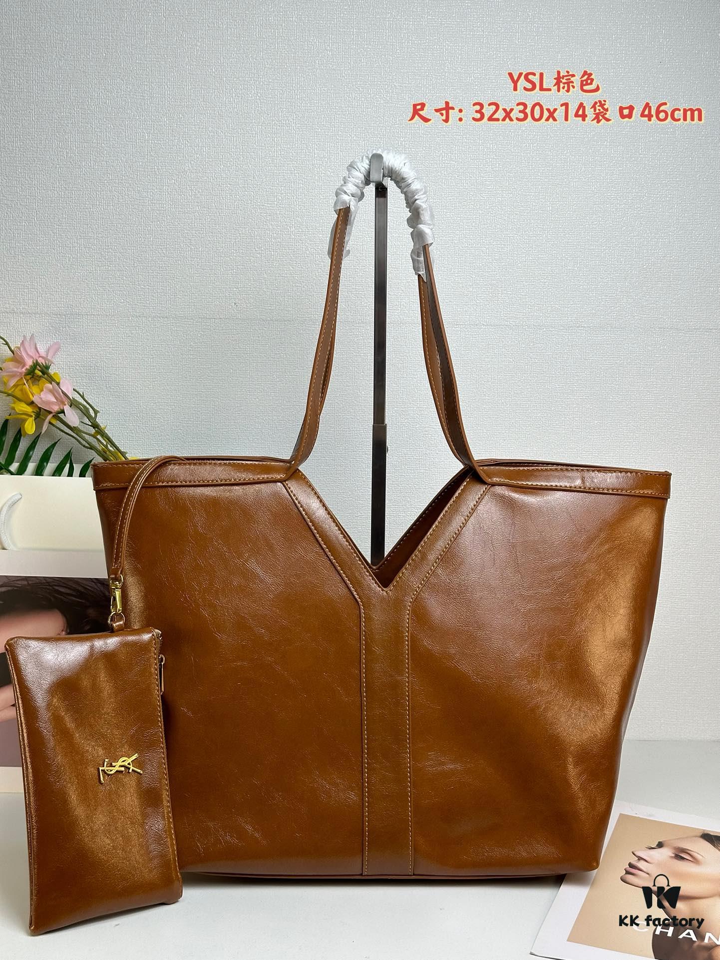 YSL Must-Have Bestseller