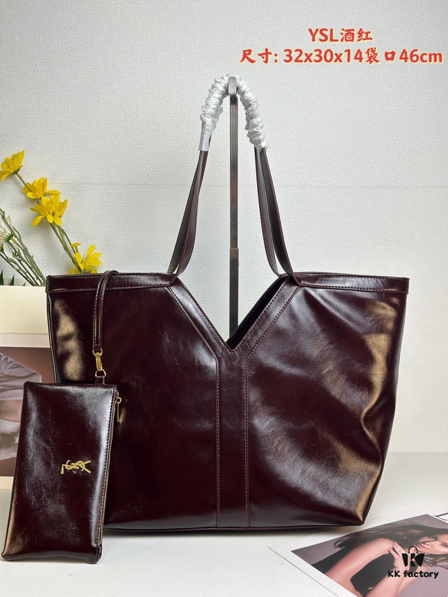 YSL Must-Have Bestseller with Luxurious Feel and Spacious, Durable Design