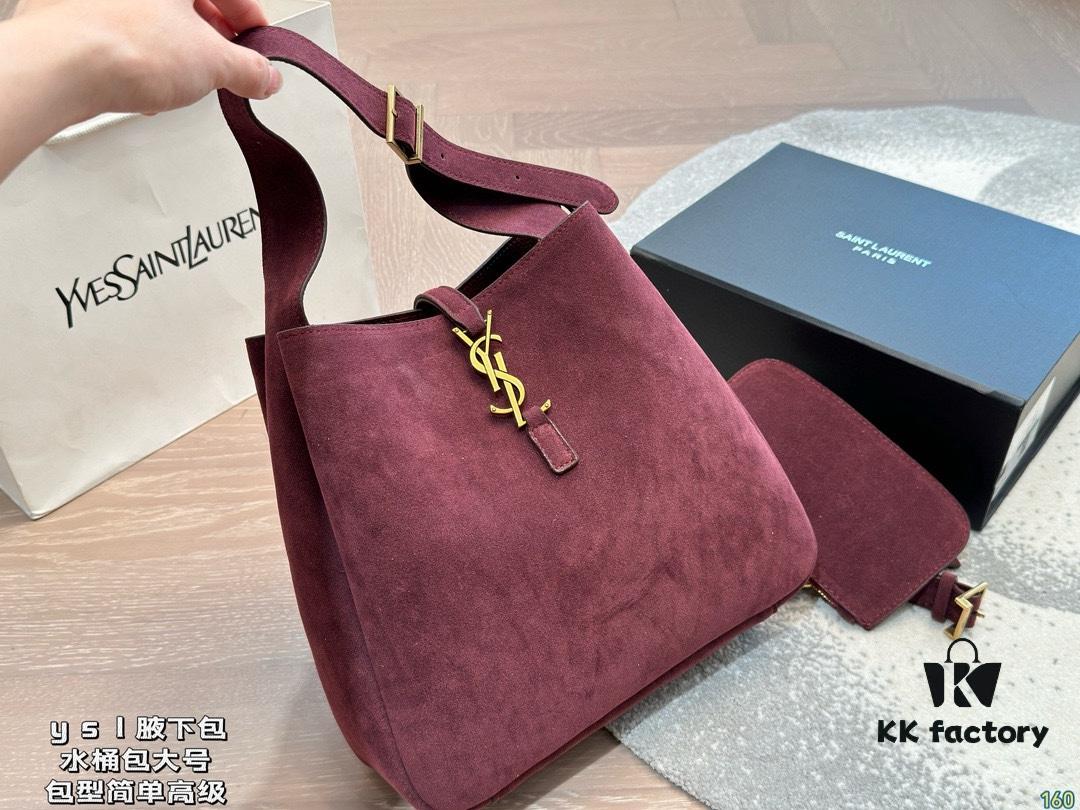 YSL Frosted Finish New Arrival Axilla Bag Model 2107 Size 23*12*24cm