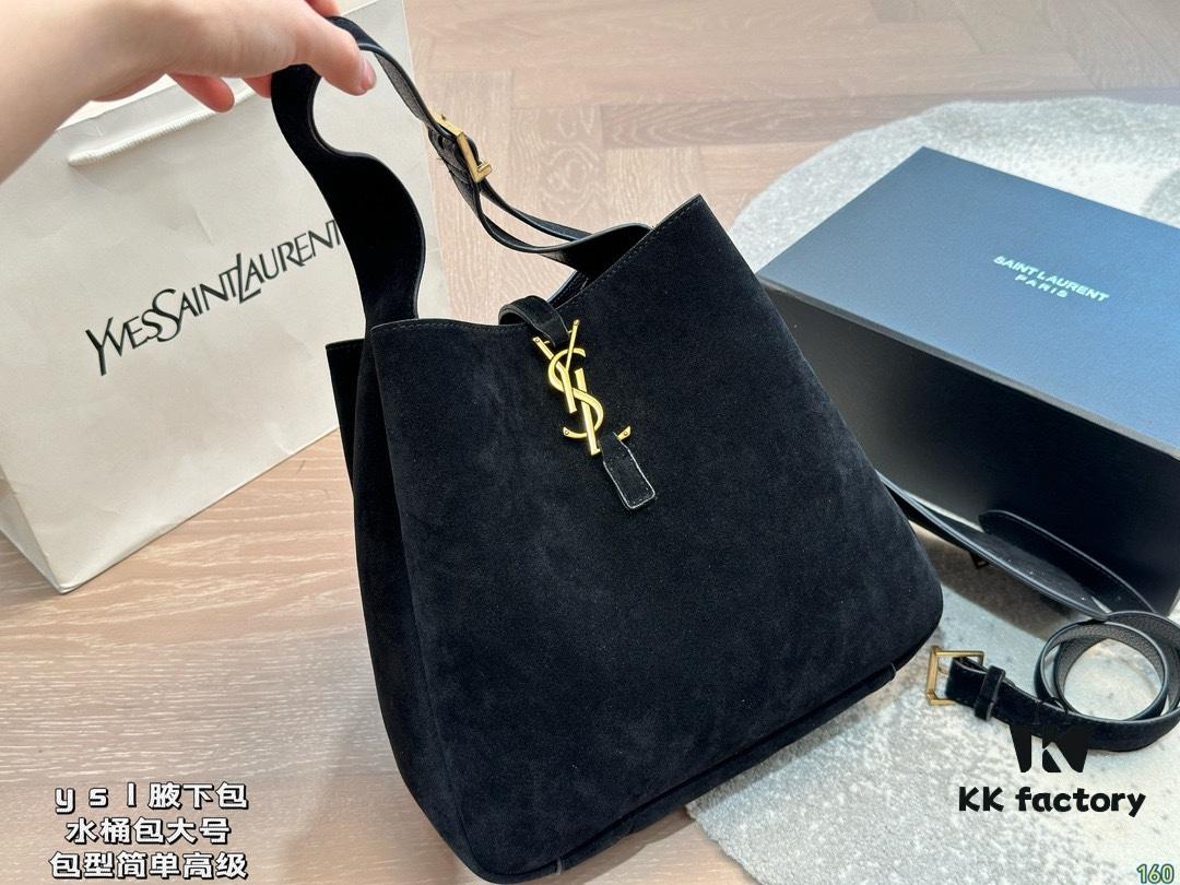 YSL Frosted Finish New Arrival Axilla Bag Model 2107 Size 23*12*24cm