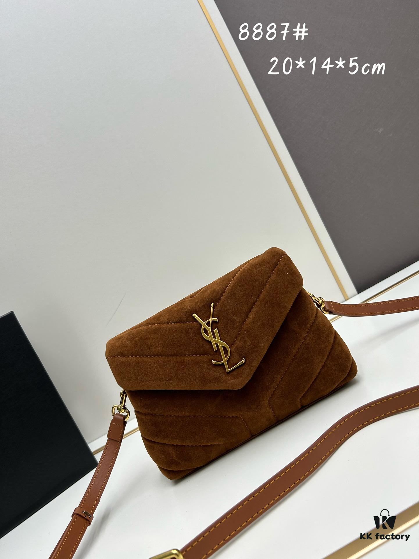 Small YSL Loulou Suede Chain Shoulder Bag in Black and Brown with Box