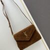 Small YSL LOU LOU Suede Leather Chain Shoulder Bag with Box ||| Loulou Black Brown Nubuck