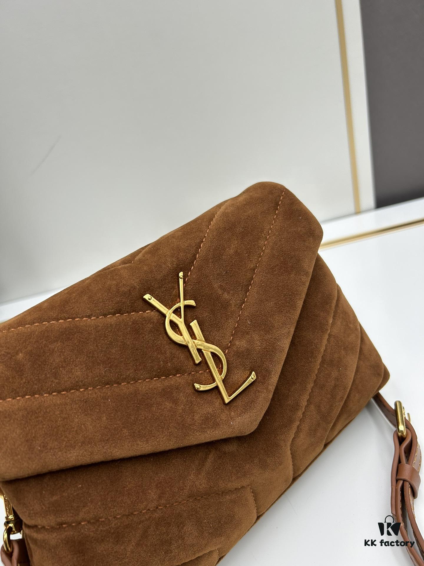 Small YSL Loulou Suede Chain Shoulder Bag in Black and Brown with Box