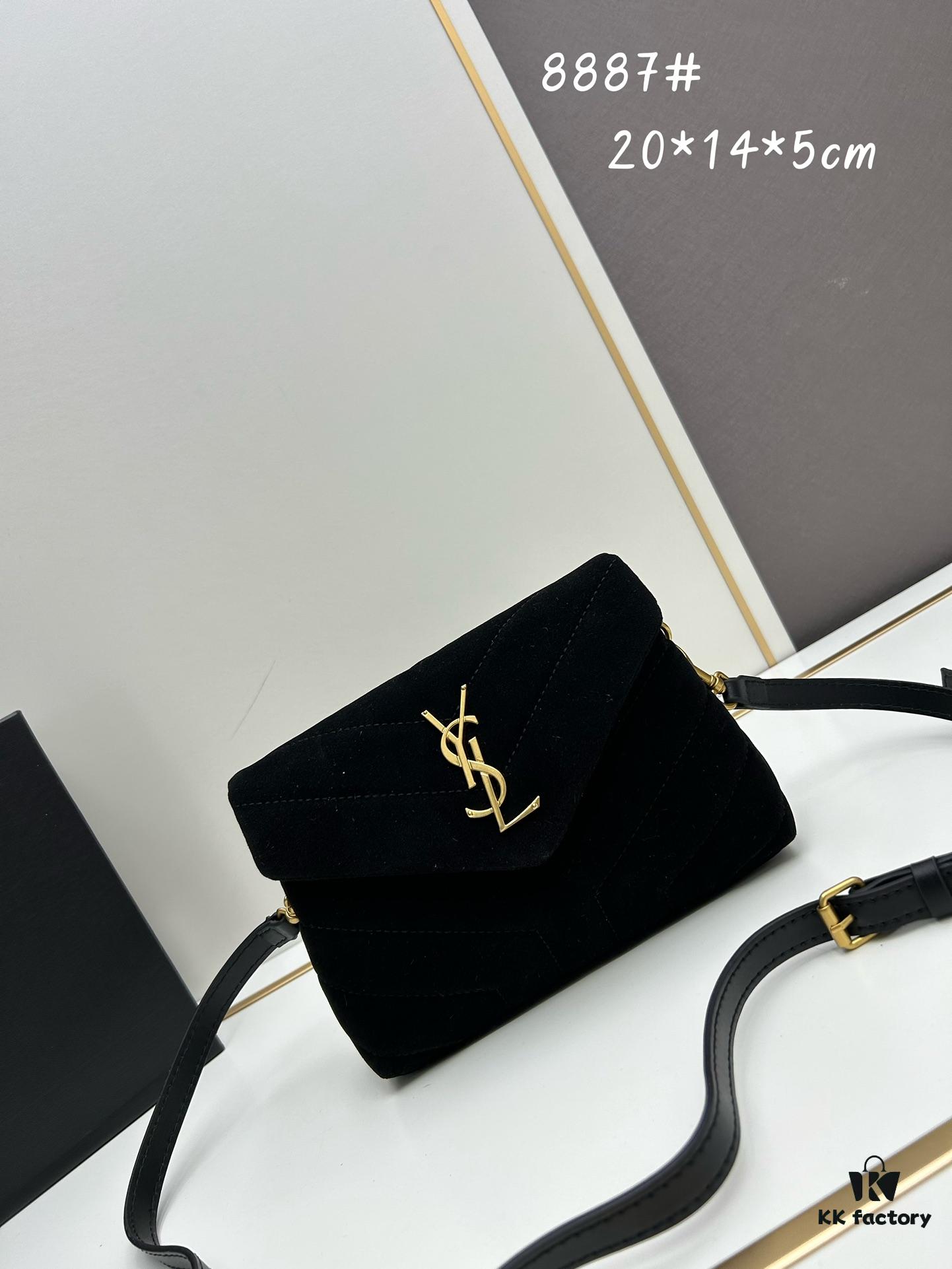 Small YSL Loulou Suede Leather Chain Shoulder Bag in Black and Brown with Box