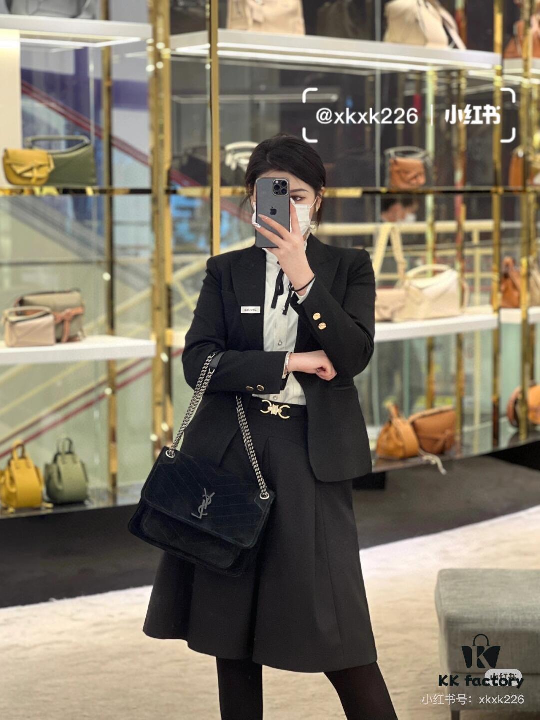 New Small YSL Niki Suede Messenger Bag with Box