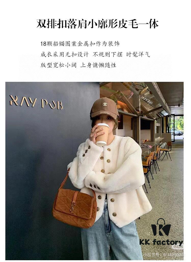 New YSL LE 57 Matelassé Calfskin Diamond Quilted Shoulder Bag with Box