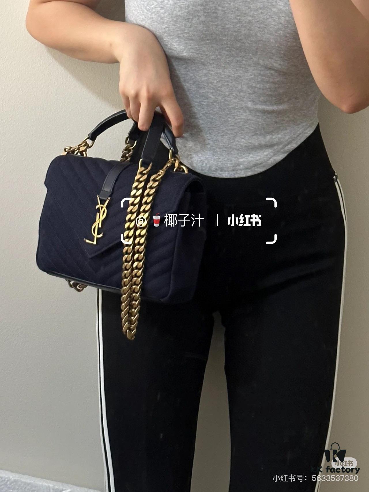 New Arrival with Box ||| Suede YSL Saint Laurent V-Logo Sling Bag