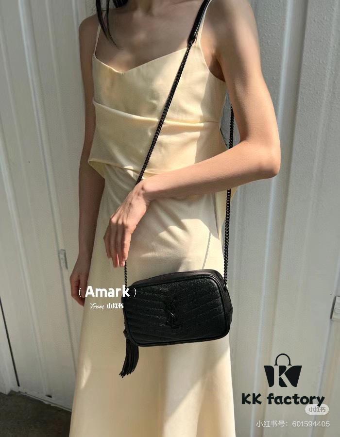 New Arrival YSL Black Mini Crossbody Bag | Must-Have Series