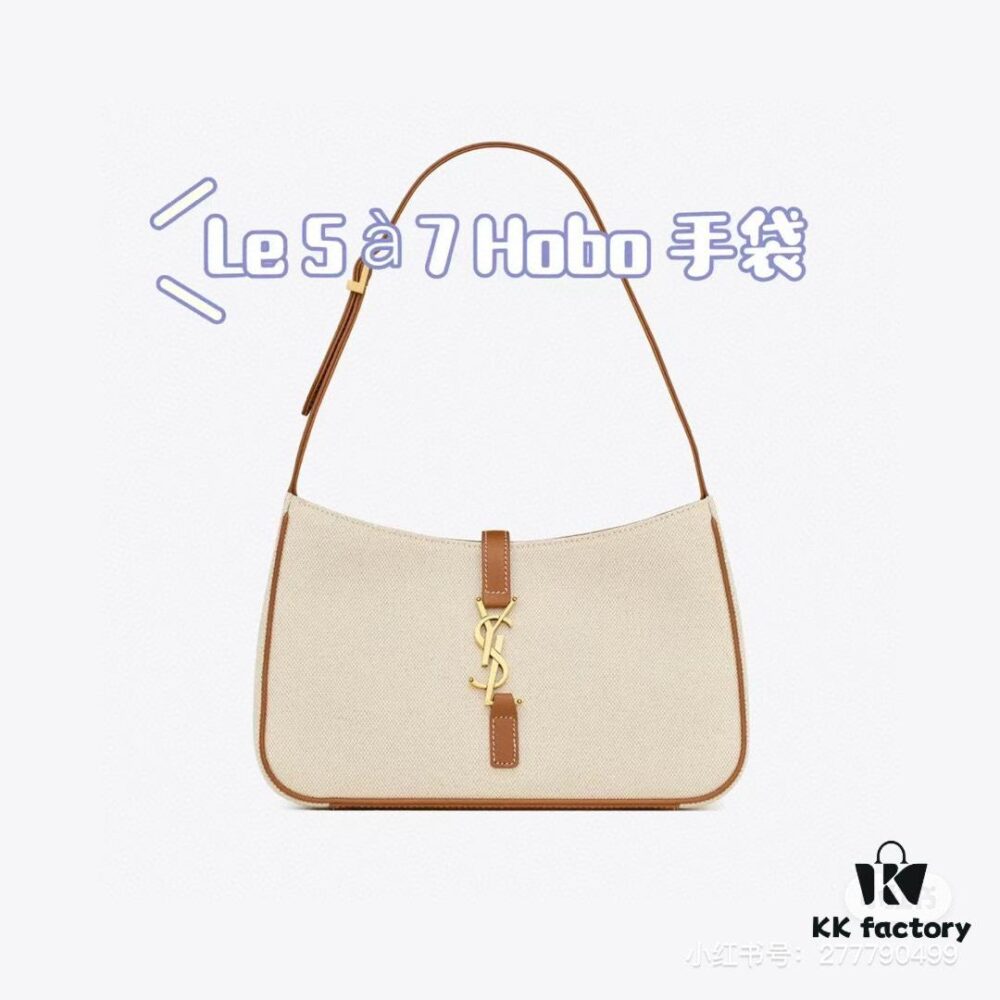 New YSL Saint Laurent Canvas Shoulder Bag with Box | First Canvas Edition Inspired by 70s Retro Design | Rive Gauche Style