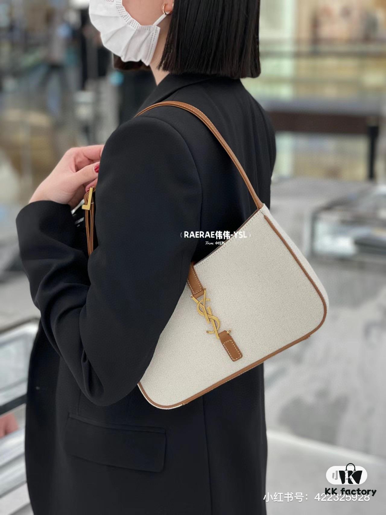 New YSL Saint Laurent Canvas Shoulder Bag with Box | First Canvas Edition Inspired by 70s Retro Design | Rive Gauche Style