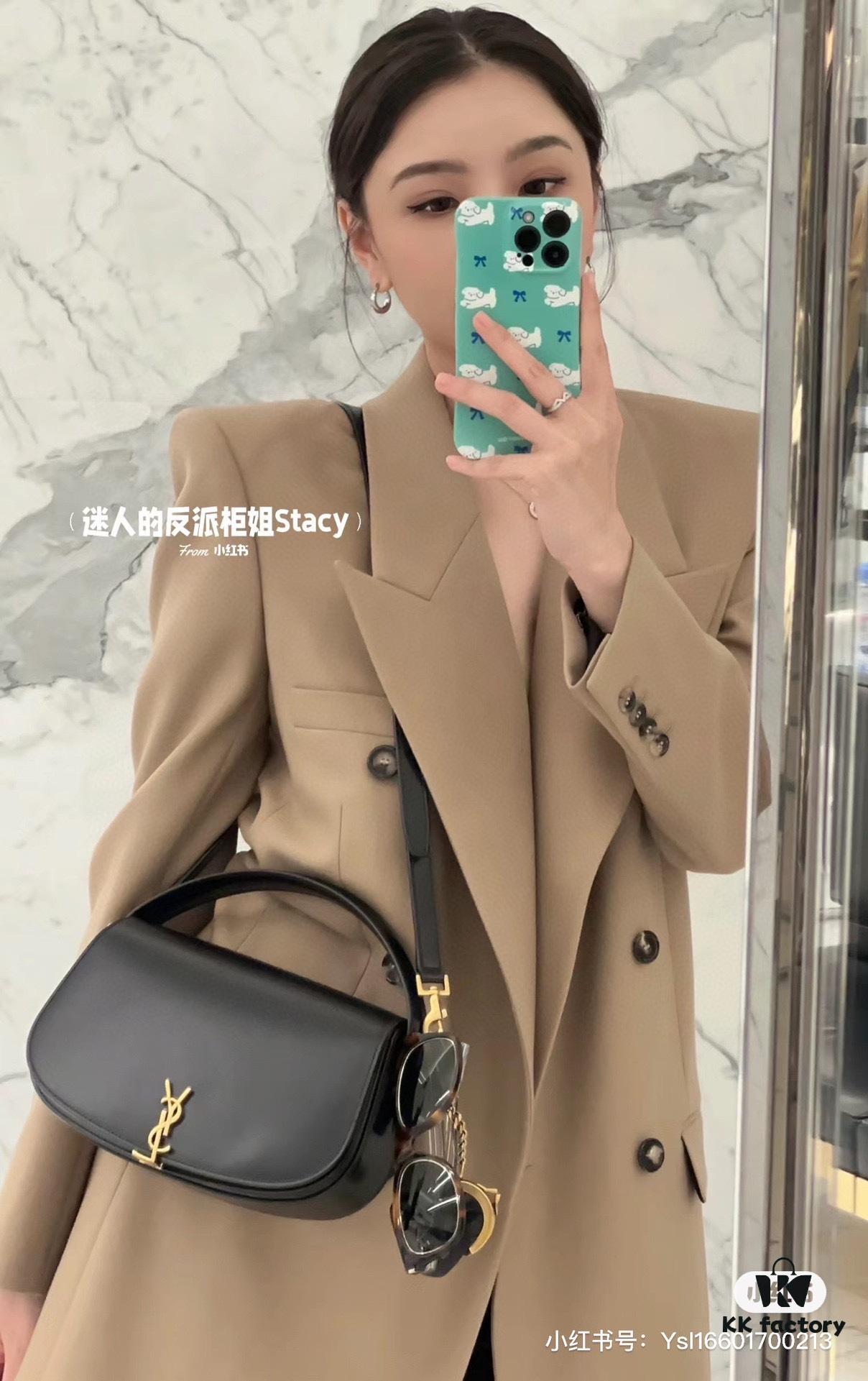 New Arrival with Box 💰 Cool & Chic! YSL 2024 Voltair Box Leather Crossbody Bag