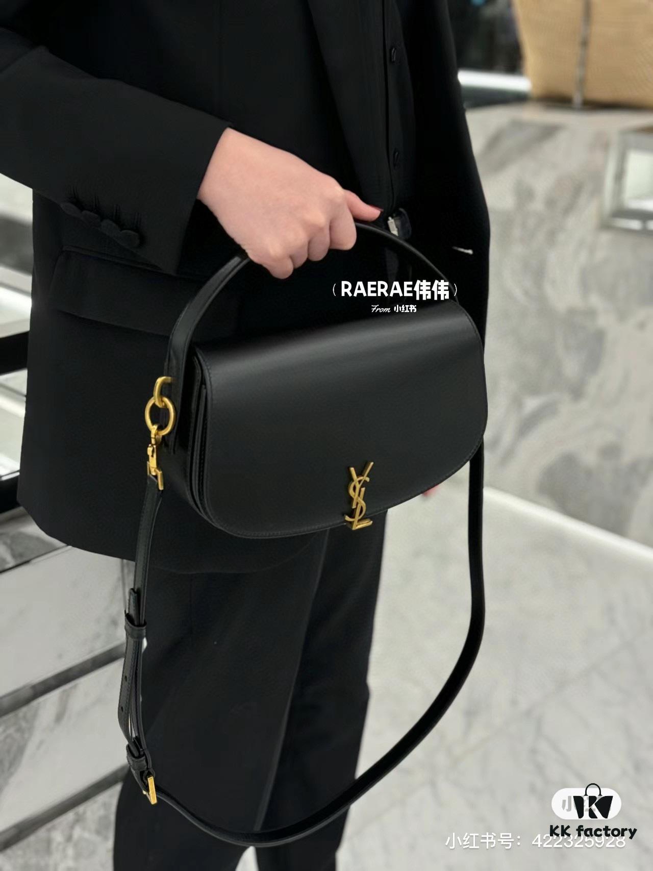 New Arrival with Box 💰 Cool & Chic! YSL 2024 Voltair Box Leather Crossbody Bag