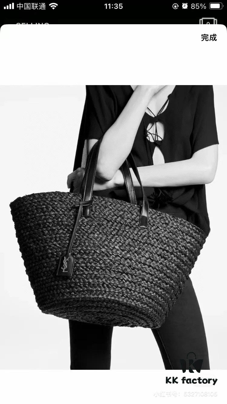 New YSL Straw Tote Shopping Bag