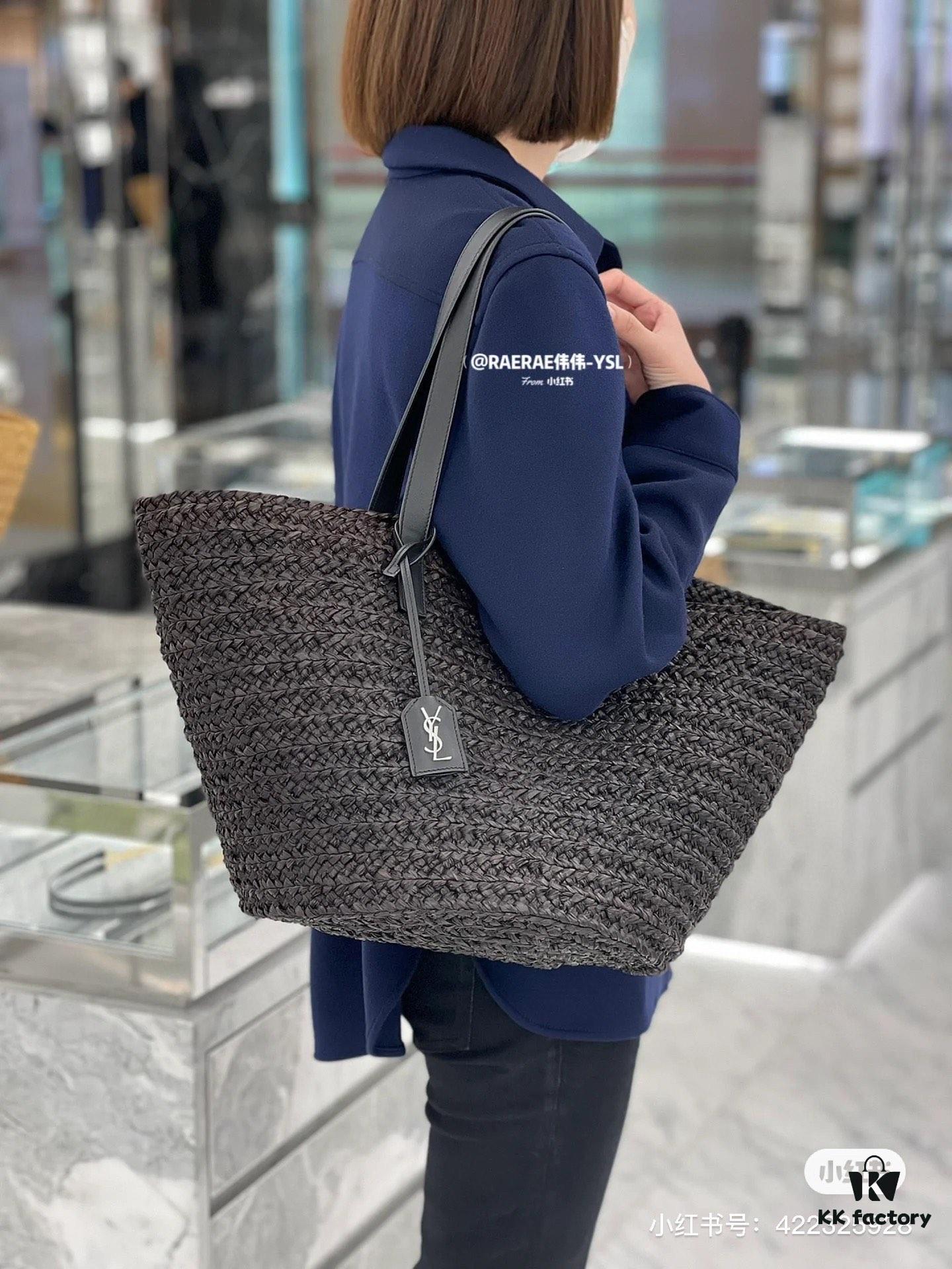 New YSL Straw Tote Shopping Bag